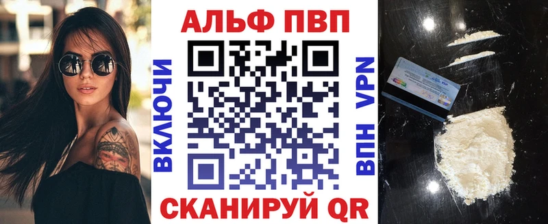 Купить закладку МЕТАДОН  Бошки Шишки  АМФЕТАМИН  Меф мяу мяу  ГАШ  Лабинск