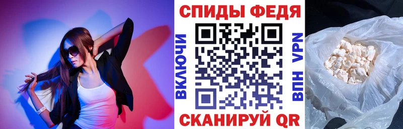 Amphetamine Розовый  Купить закладки  Лабинск 