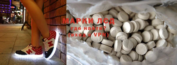 spice Алексеевка