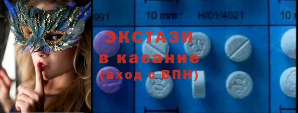 соль курить ск Алзамай