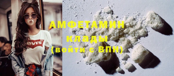 соль курить ск Алзамай