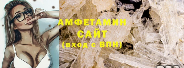 соль курить ск Алзамай