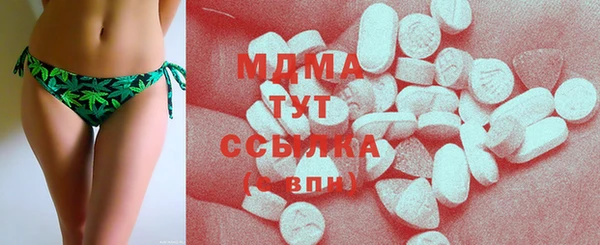 соль курить ск Алзамай
